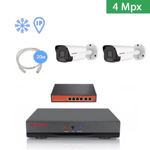 IP Комплект видеонаблюдения HIVIDEO на 2 уличные камеры 4 mpx