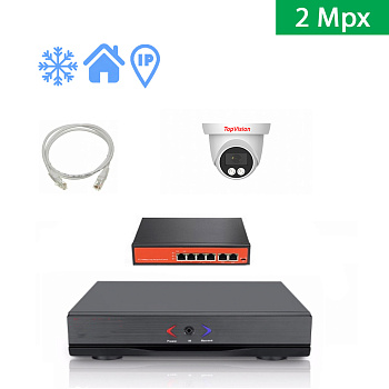 IP Комплект видеонаблюдения на 1 внутреннюю камеру 2mpx IP Комплект видеонаблюдения на 1 внутреннюю камеру 2mpx