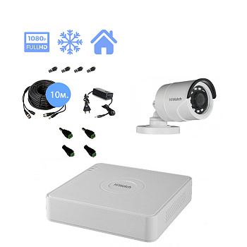 Комплект видеонаблюдения HiWatch на 1 уличную камеру 2mpx Комплект видеонаблюдения HiWatch на 1 уличную камеру 2mpx